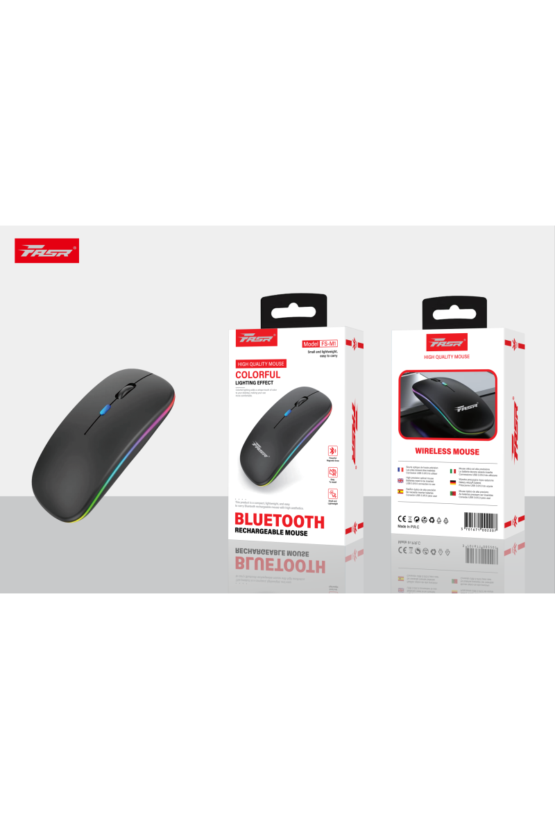 Souris sans Fil Rechargeable Clic silencieux et durable FASR FS-M1