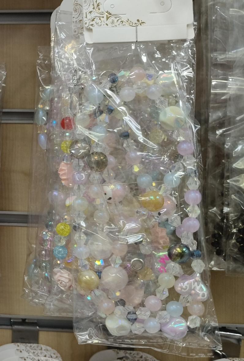 accessoires telephone 1.2metre