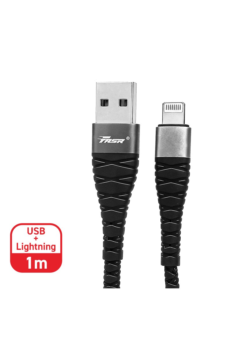 Câble USB-A / Lightning